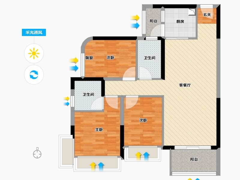 广东省-揭阳市-阳光丽景-80.93-户型库-采光通风