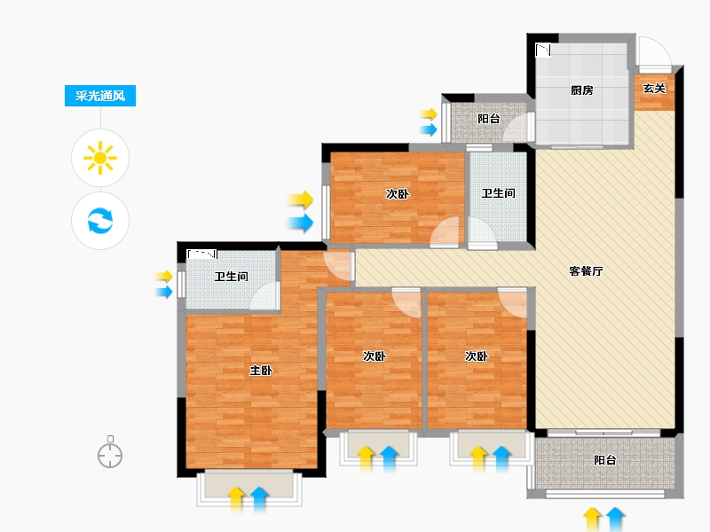 重庆-重庆市-恒大御峰台-124.35-户型库-采光通风