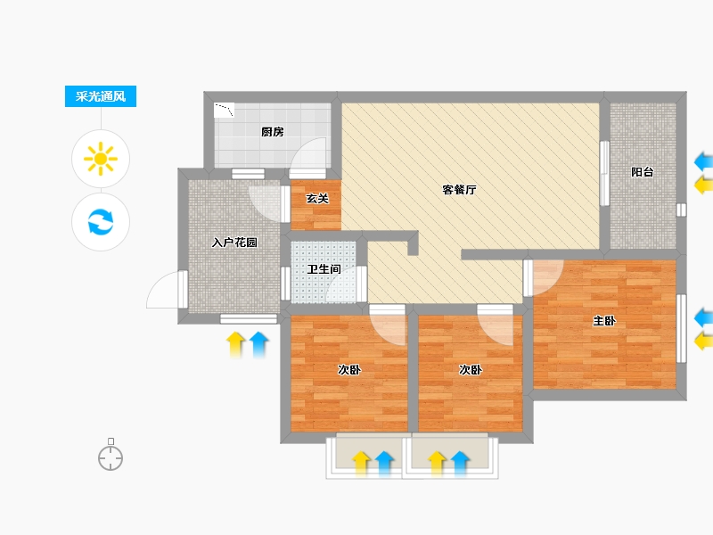 四川省-南充市-时代天骄-69.77-户型库-采光通风