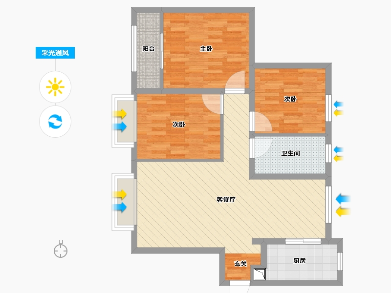 山东省-济南市-中海国际社区-76.14-户型库-采光通风