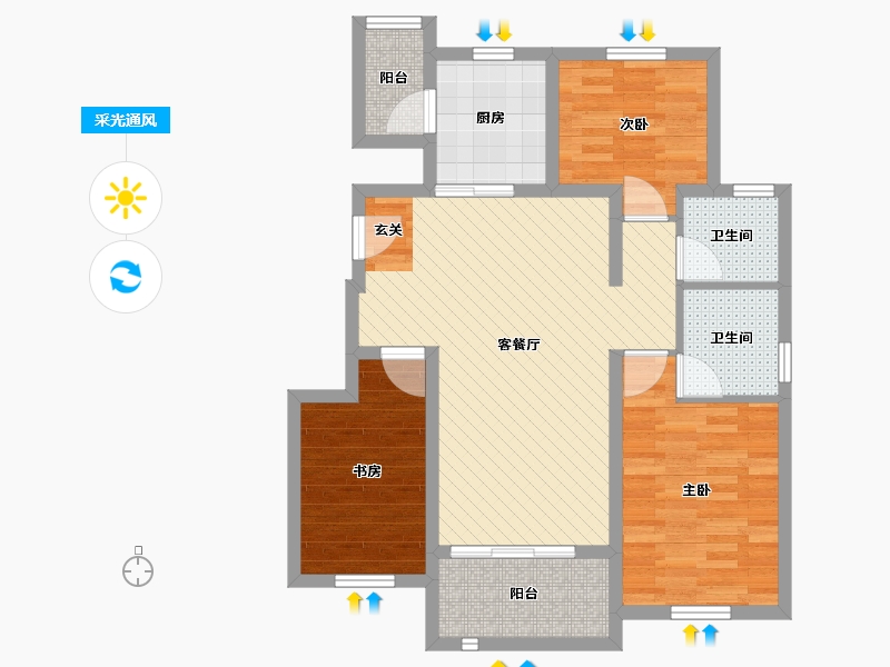 山东省-泰安市-天房美郡国际城-80.84-户型库-采光通风