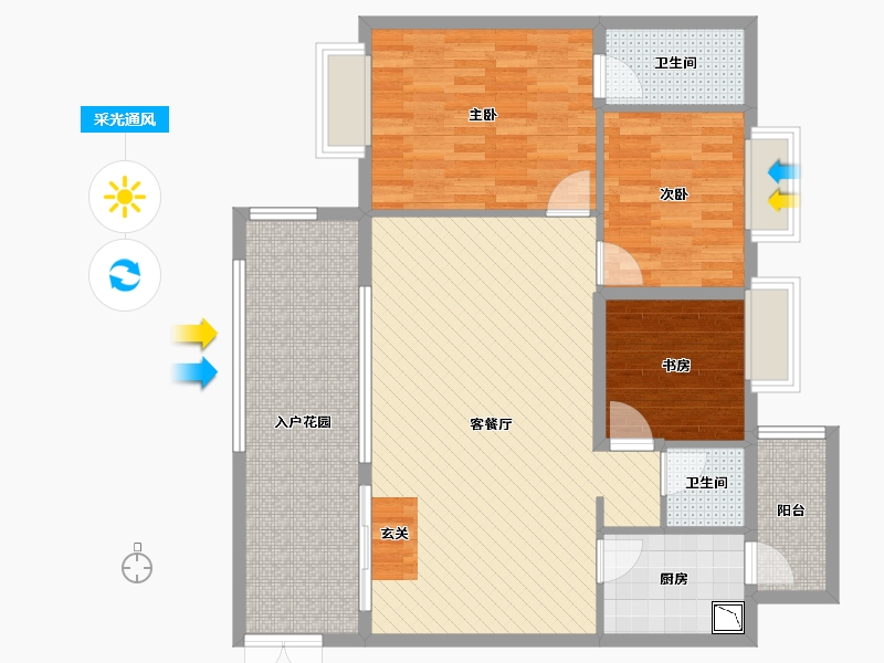 贵州省-贵阳市-贵阳花果园(T区)-106.50-户型库-采光通风