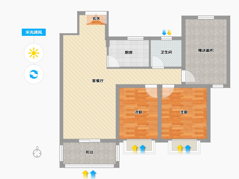 陕西省-汉中市-汉府紫薇-85.69-户型库-采光通风