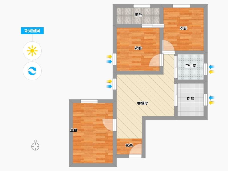 广东省-广州市-天河穂园小区-55.39-户型库-采光通风