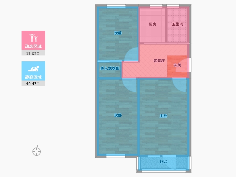 北京-北京市-安贞西里-48.81-户型库-动静分区