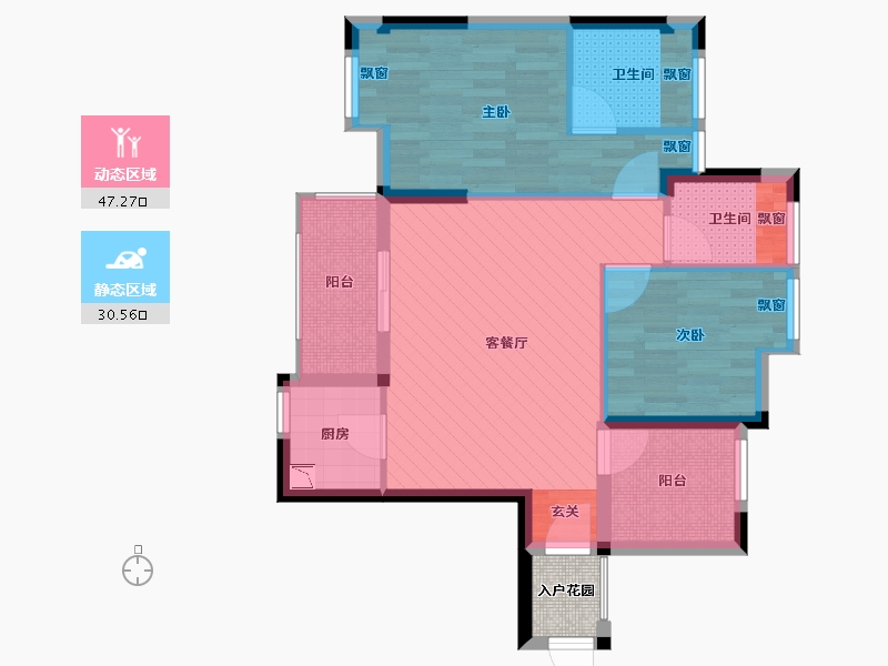 广东省-深圳市-润科华府-70.43-户型库-动静分区