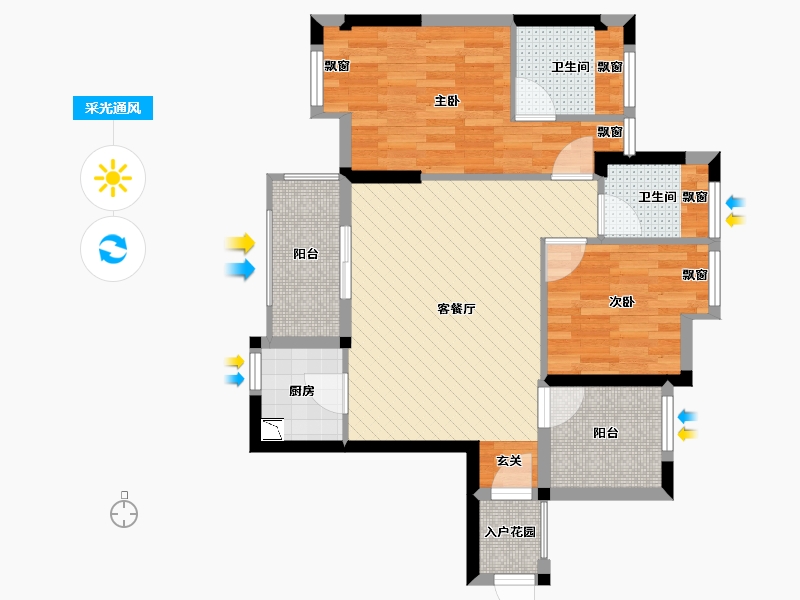 广东省-深圳市-润科华府-70.43-户型库-采光通风