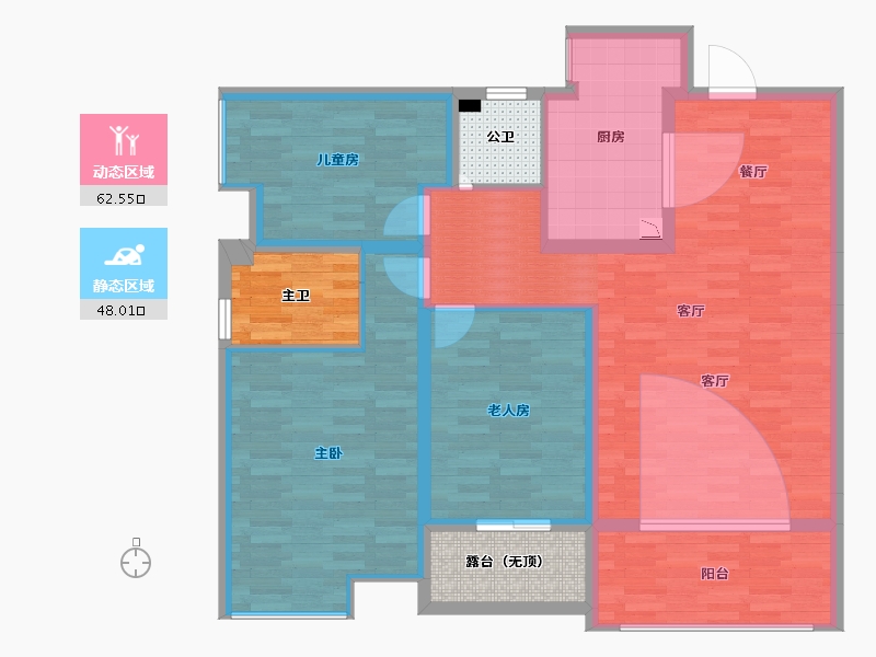 四川省-乐山市-嘉州长卷天街-109.60-户型库-动静分区