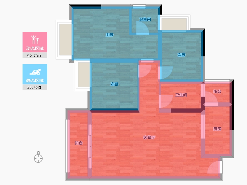 重庆-重庆市-上城中央三期-77.97-户型库-动静分区