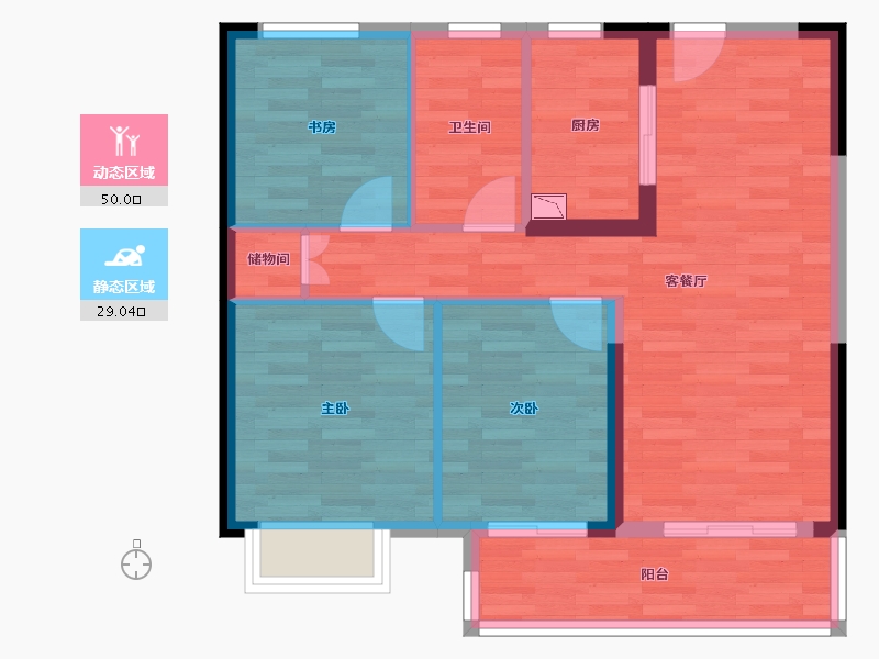 湖南省-长沙市-融创城-70.70-户型库-动静分区