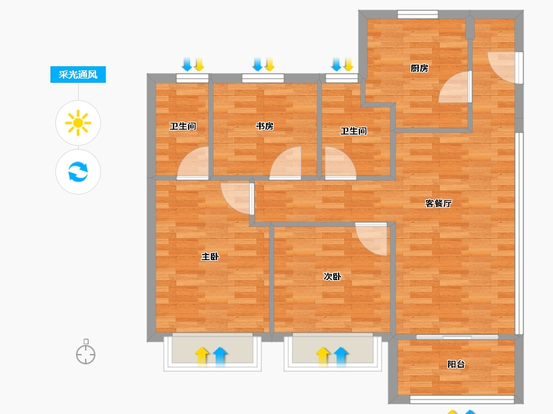 上海-上海市-四季都会-80.00-户型库-采光通风