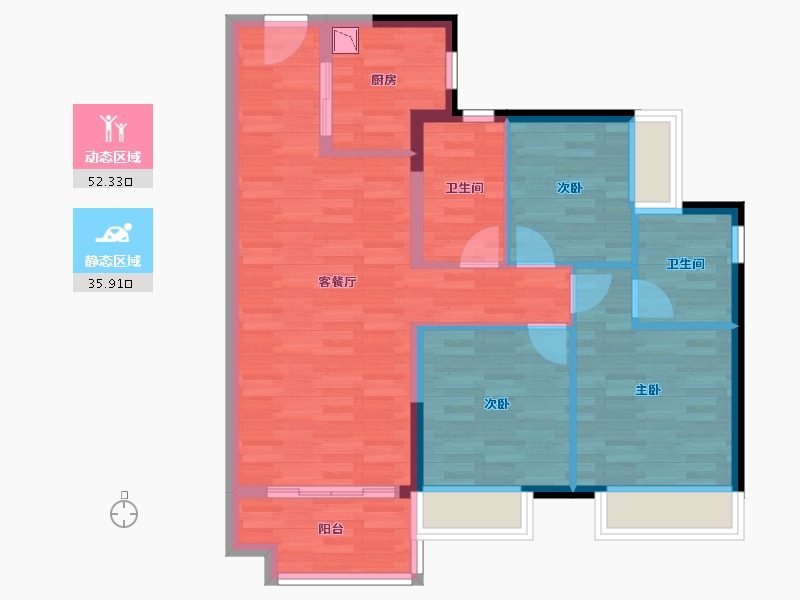 广西壮族自治区-梧州市-美的中央广场-78.01-户型库-动静分区