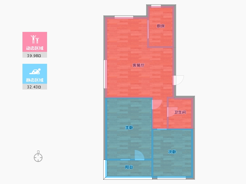 上海-上海市-新港家园-65.70-户型库-动静分区