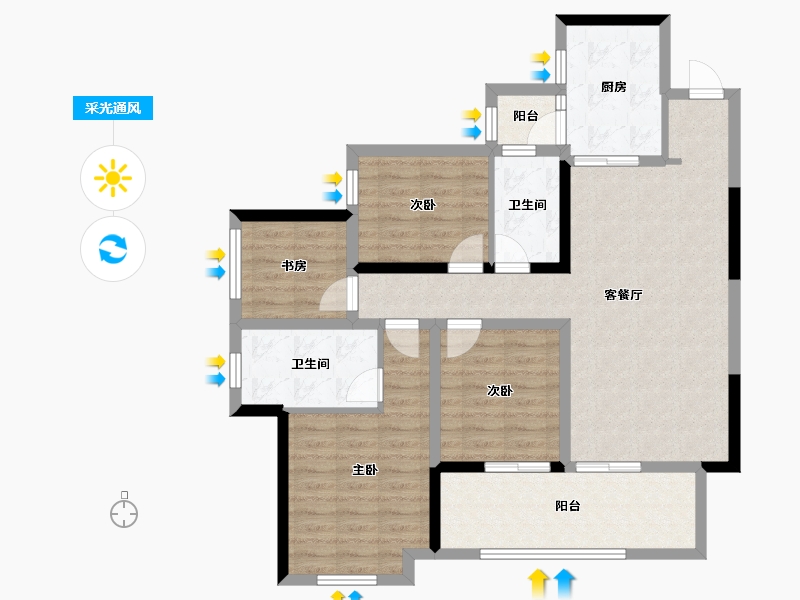 贵州省-贵阳市-龙湖·景粼天著-98.04-户型库-采光通风