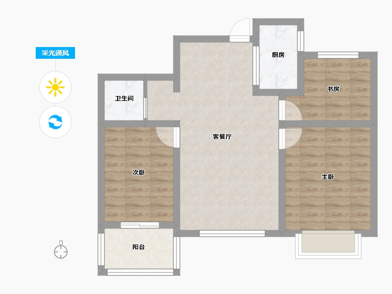 山东省-济宁市-孝养城-68.85-户型库-采光通风