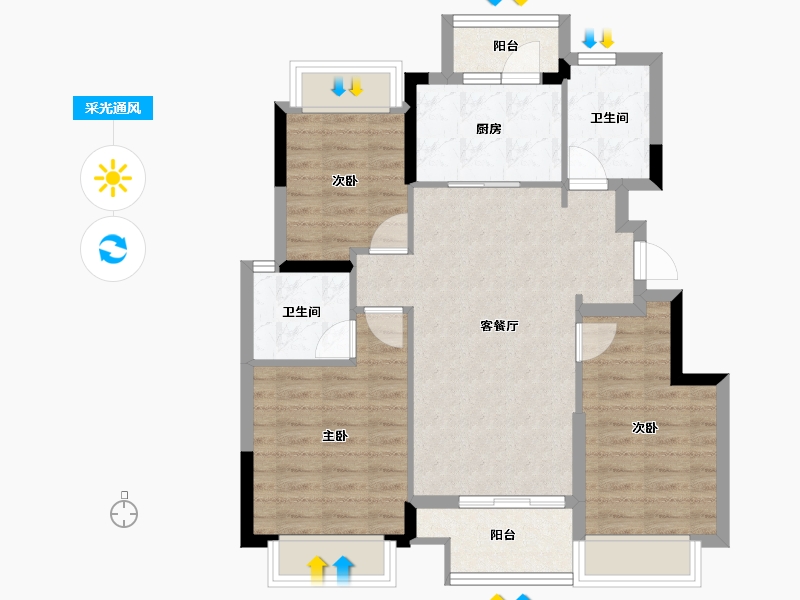 重庆-重庆市-融创-78.15-户型库-采光通风