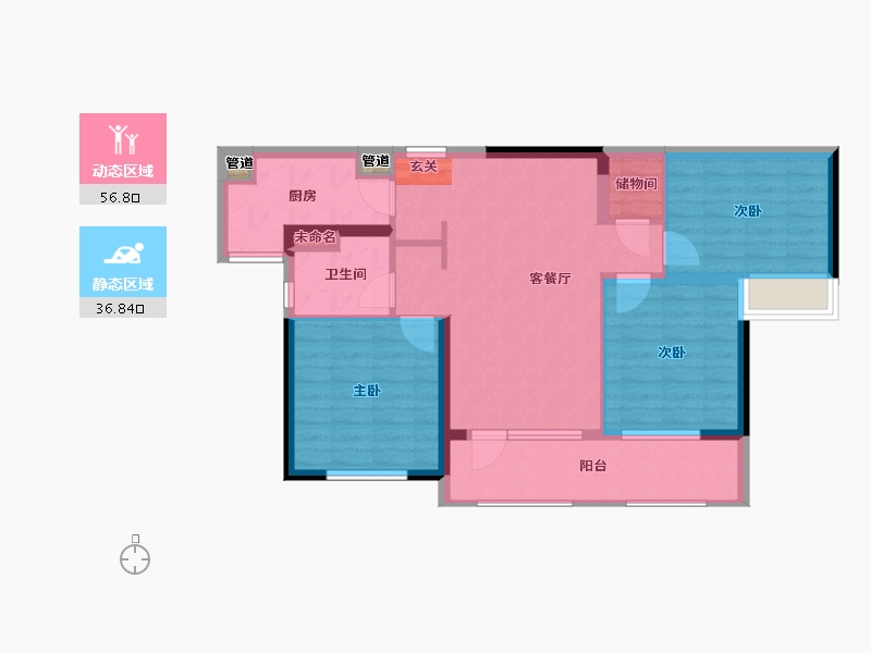 江苏省-南京市-颐居・朗诗紫熙府-84.00-户型库-动静分区