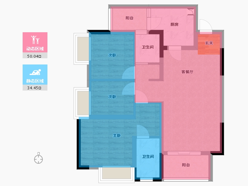 重庆-重庆市-首钢铂鹭风华-74.20-户型库-动静分区