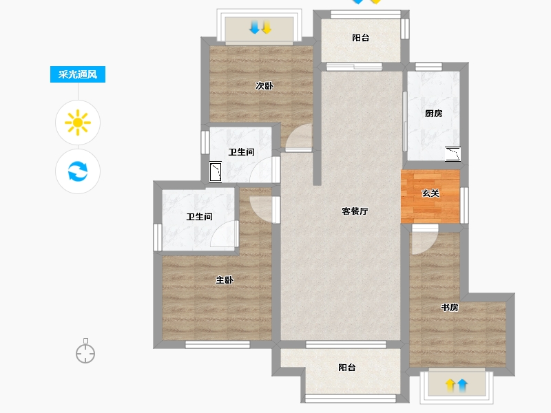 重庆-重庆市-龙湖・�L滩原麓-75.17-户型库-采光通风