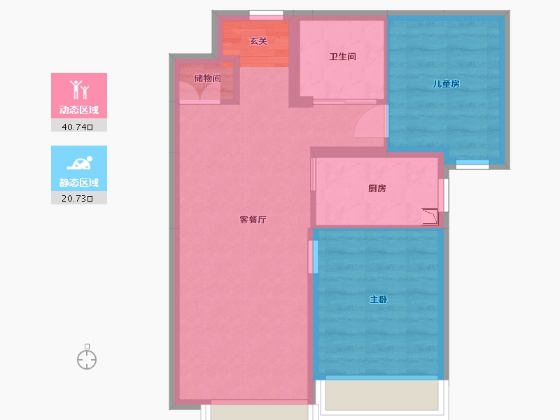 北京-北京市-信达・国子郡-54.50-户型库-动静分区