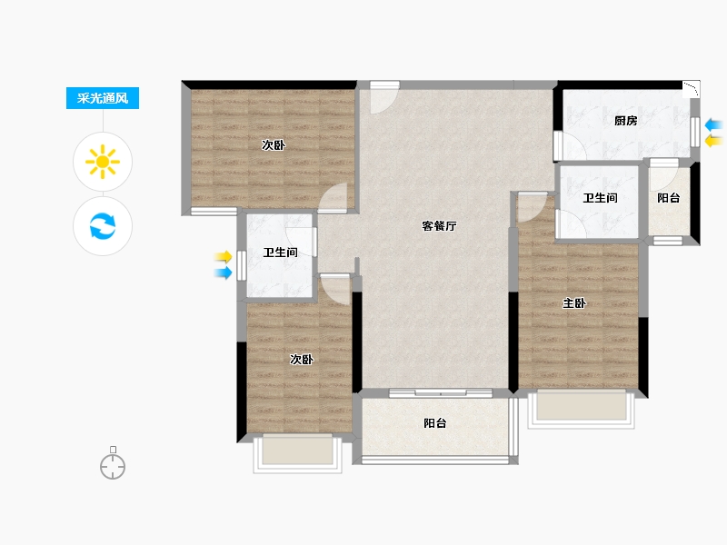 广东省-梅州市-梅江天韵-101.23-户型库-采光通风