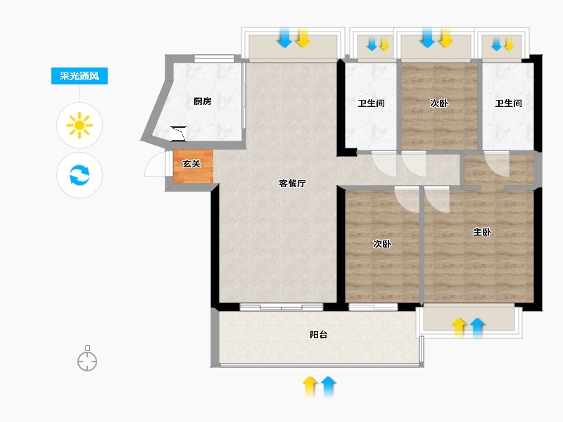 广东省-广州市-中国中铁・诺德名著-85.50-户型库-采光通风