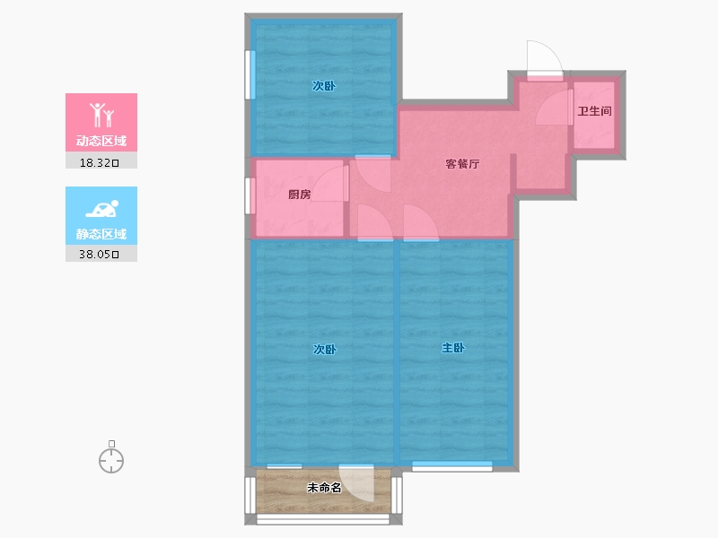 北京-北京市-延静里-53.63-户型库-动静分区