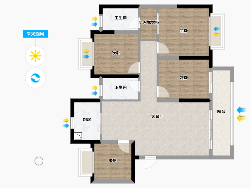 湖南省-长沙市-东原麓印长江-92.85-户型库-采光通风