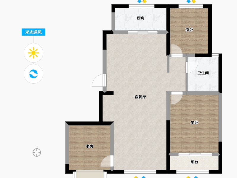 河北省-沧州市-新华府-87.44-户型库-采光通风