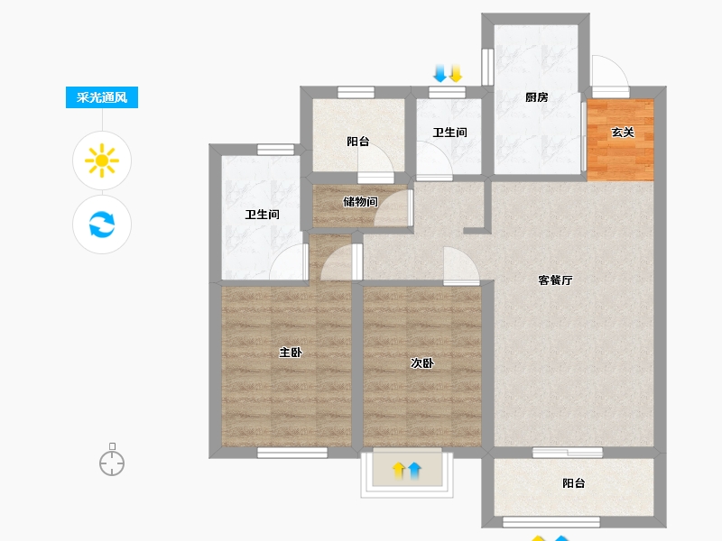 重庆-重庆市-万科滨河道-70.59-户型库-采光通风