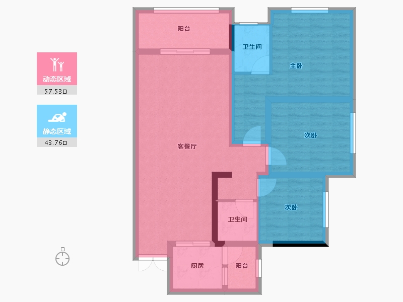 四川省-遂宁市-维卡国际-89.98-户型库-动静分区