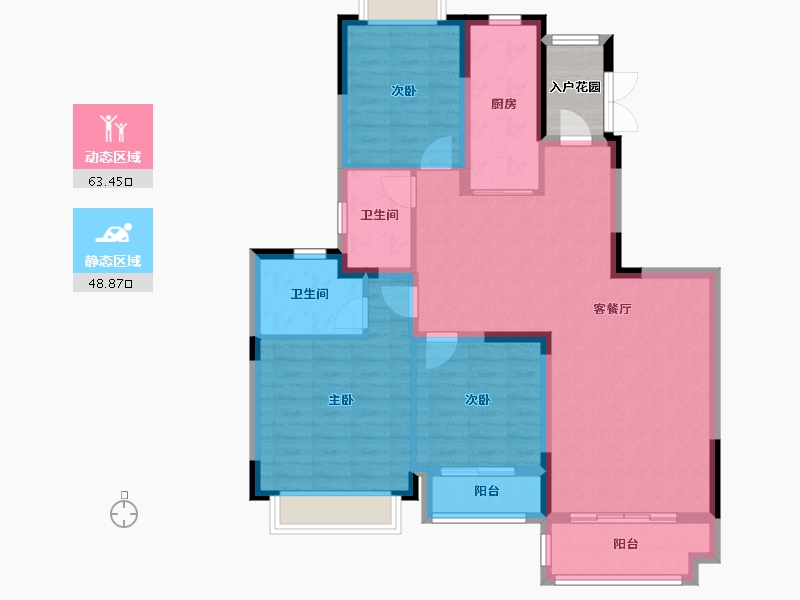 贵州省-贵阳市-恒大文化城-104.71-户型库-动静分区