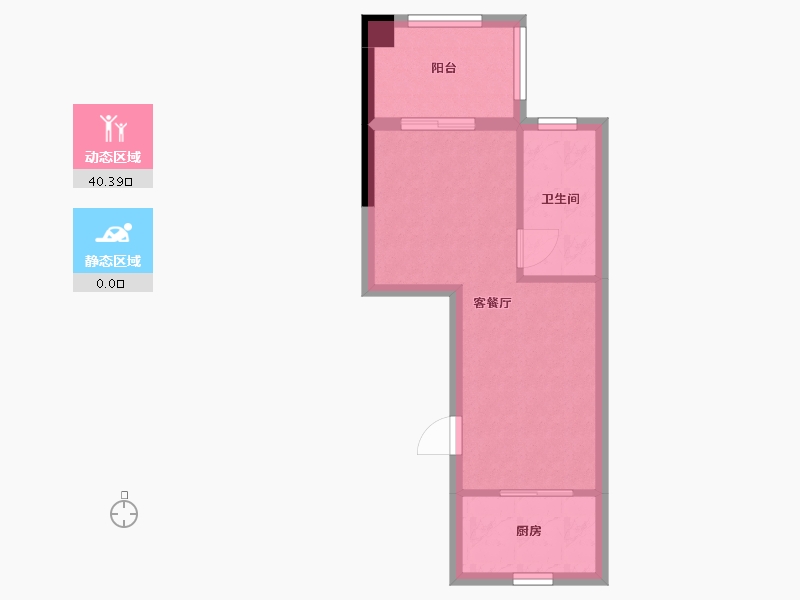 安徽省-合肥市-奥园城央壹品-35.66-户型库-动静分区