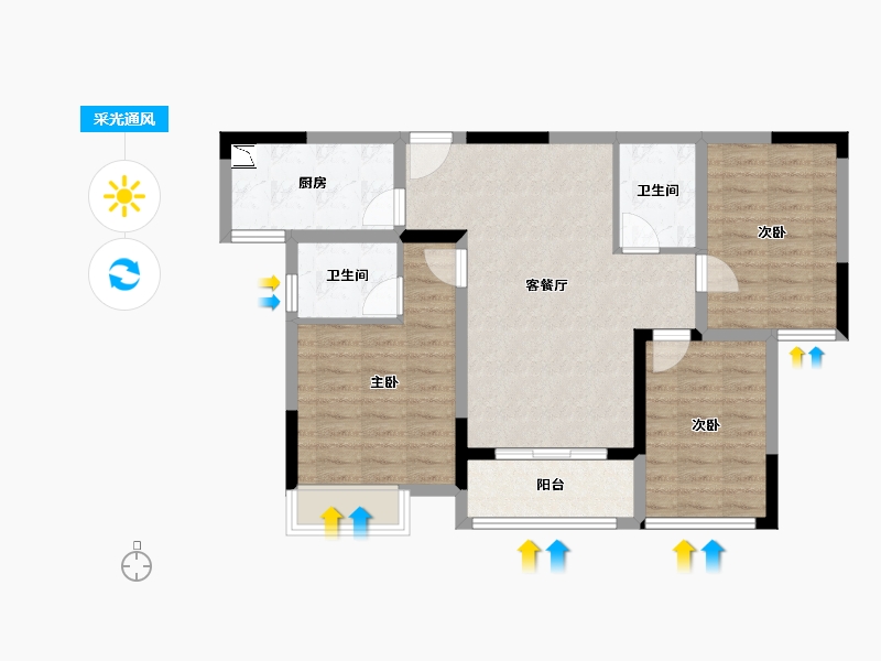 江苏省-苏州市-城西印象-79.90-户型库-采光通风