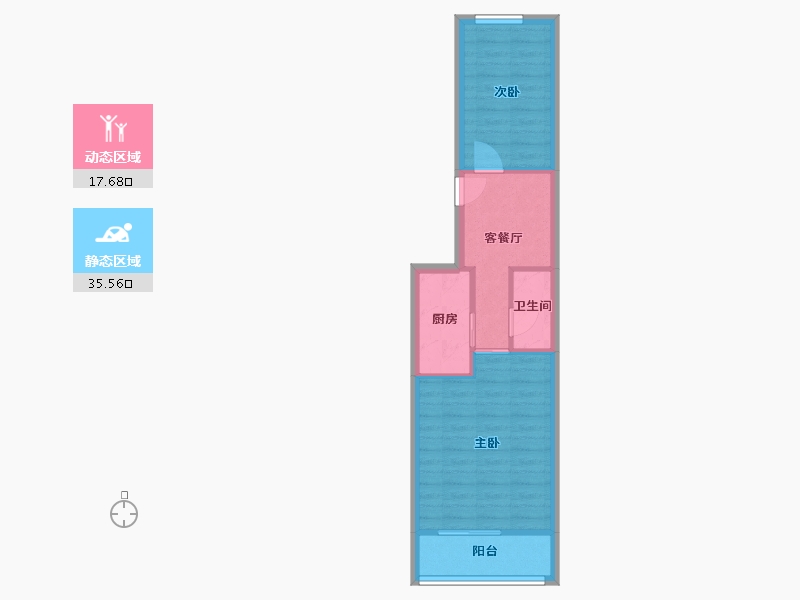 北京-北京市-王庄路27号院-47.44-户型库-动静分区