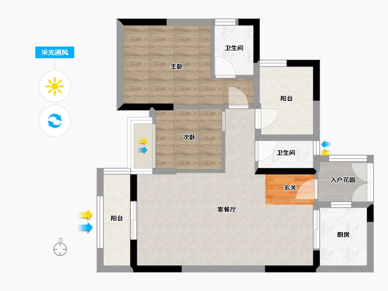 广东省-佛山市-中恒海晖城-69.32-户型库-采光通风