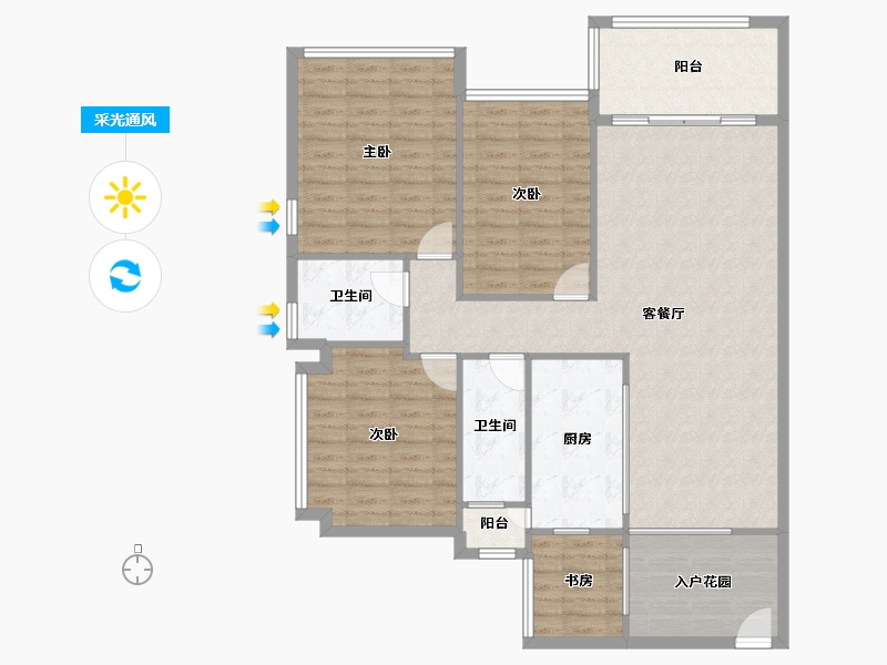 广东省-深圳市-中洲中央公园-119.30-户型库-采光通风