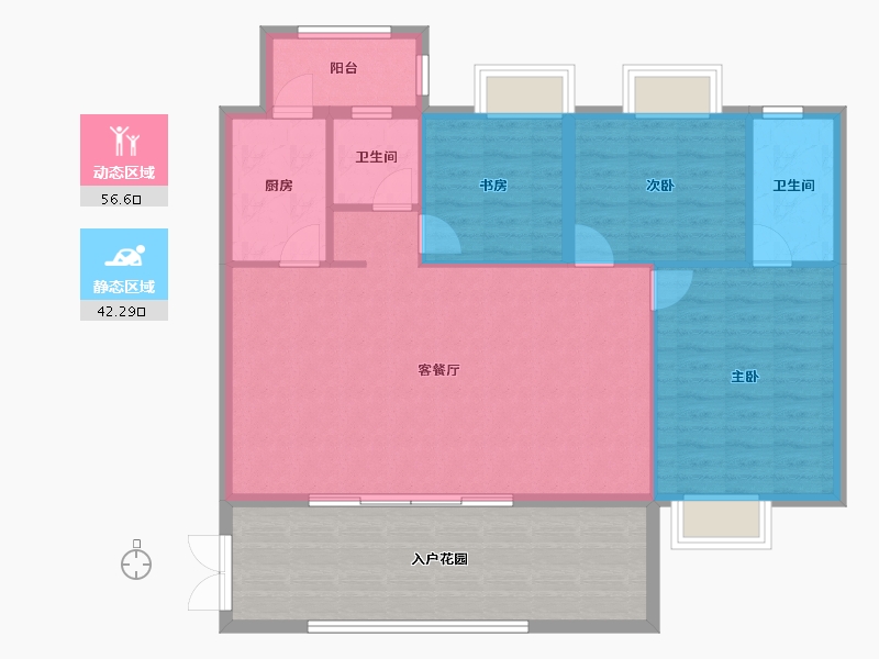 贵州省-贵阳市-花果园-110.13-户型库-动静分区