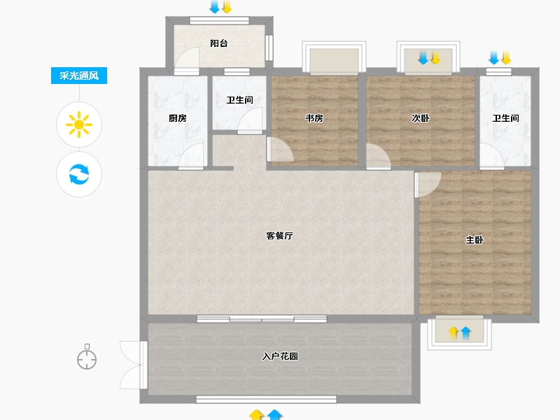 贵州省-贵阳市-花果园-110.13-户型库-采光通风