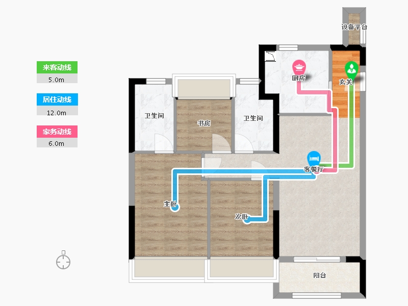 上海-上海市-四季都会-72.55-户型库-动静线