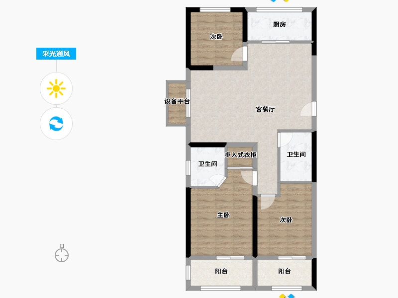 浙江省-宁波市-东麟府-93.25-户型库-采光通风