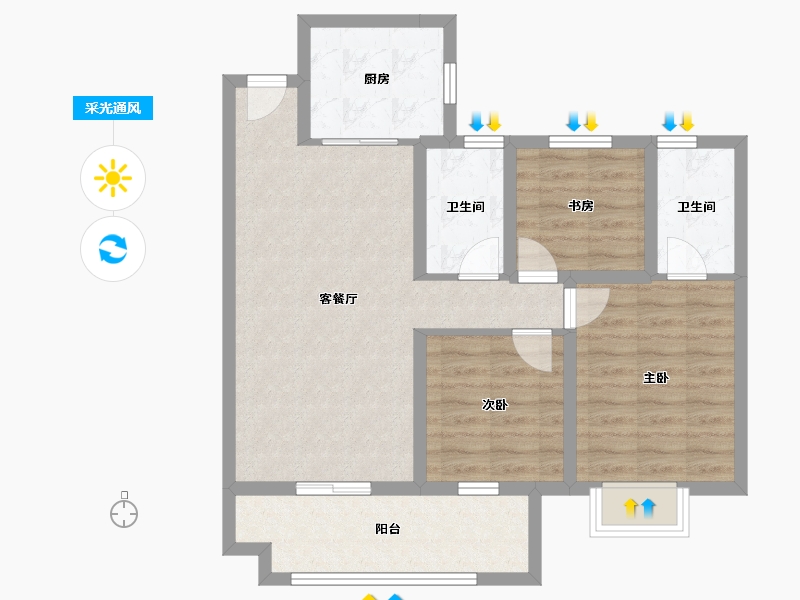 安徽省-宣城市-东郡-79.05-户型库-采光通风