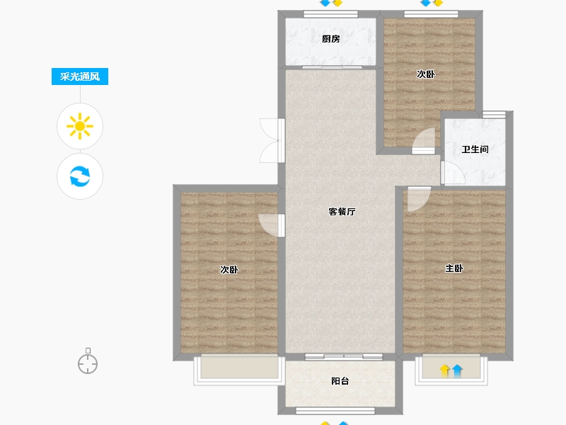 河南省-平顶山市-人才小区-102.54-户型库-采光通风