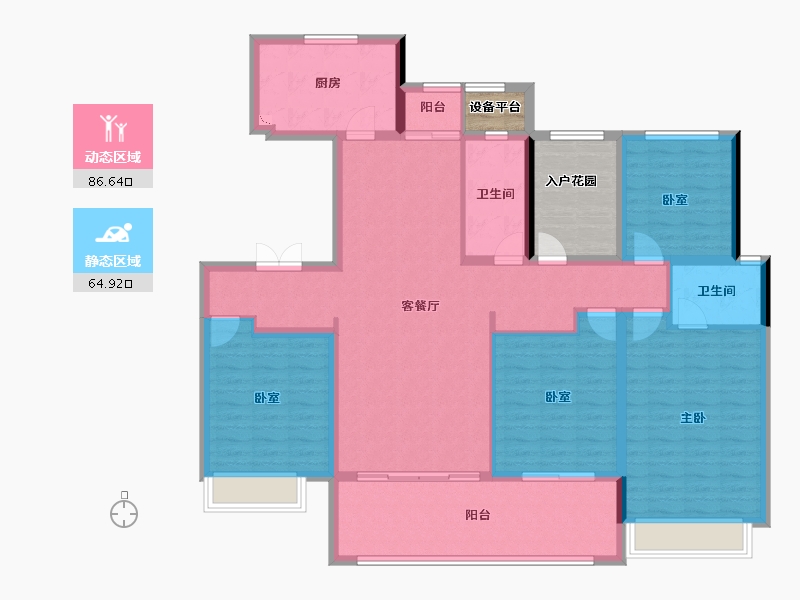 湖南省-长沙市-中海阅麓山-146.17-户型库-动静分区