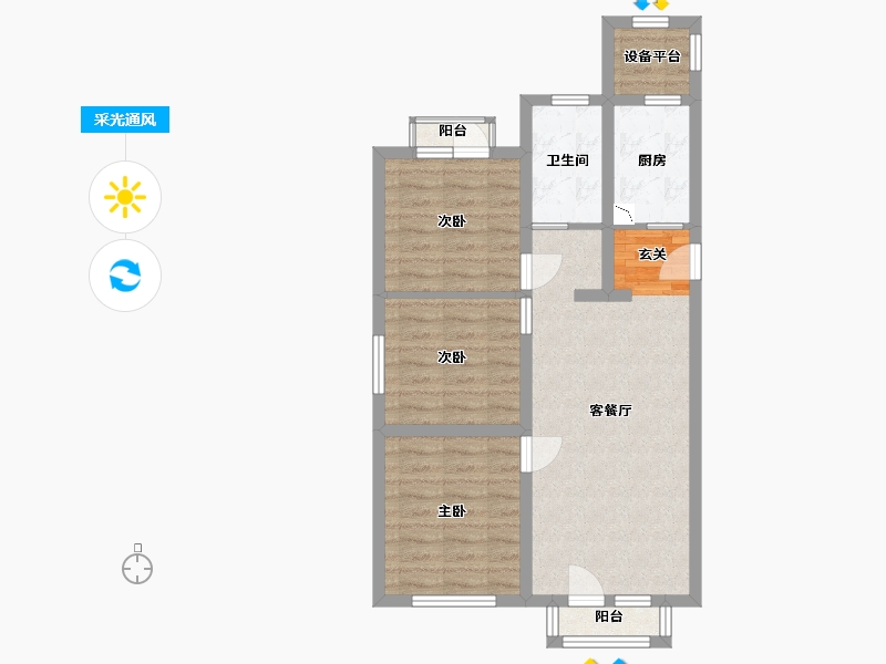 河北省-石家庄市-奥园城央云庭-68.24-户型库-采光通风