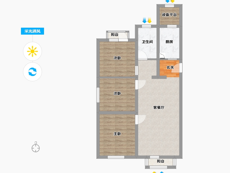 河北省-石家庄市-奥园城央云庭-67.96-户型库-采光通风