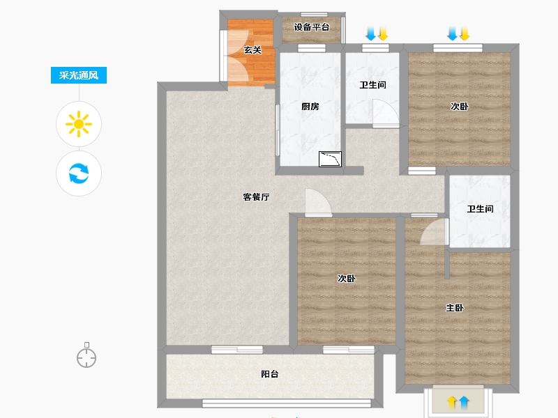 河北省-石家庄市-嘉实・万科公园都会-92.00-户型库-采光通风