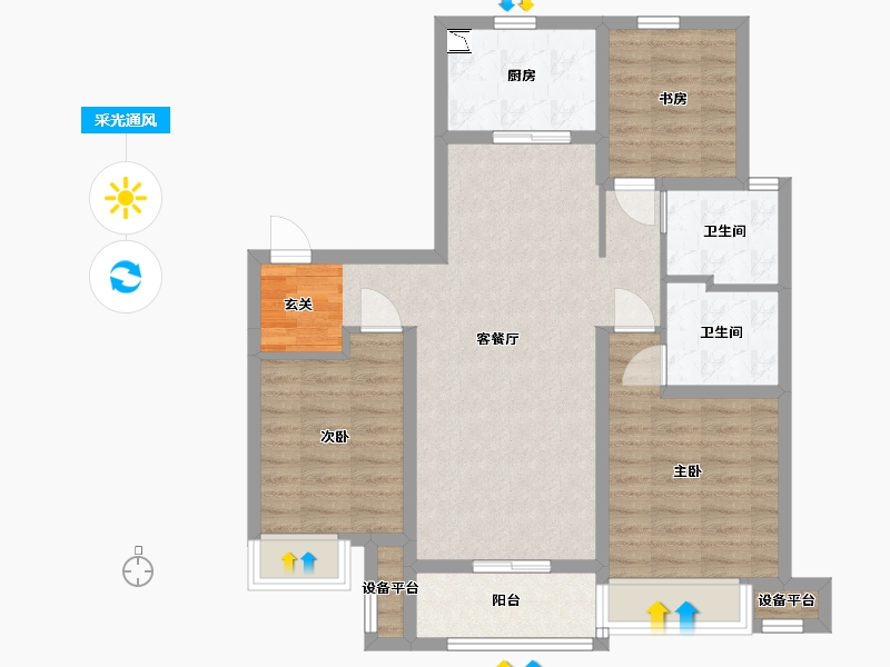 河北省-石家庄市-万科正定文化村-83.90-户型库-采光通风