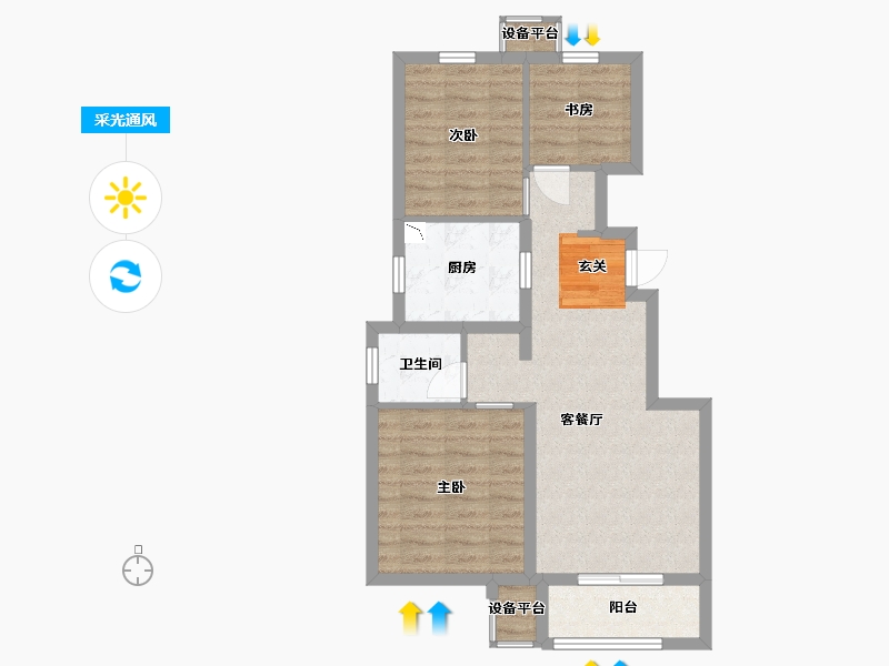 河北省-石家庄市-万科未来城-64.83-户型库-采光通风