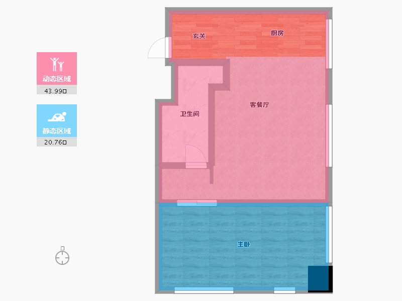 辽宁省-朝阳市-泰禾・北京公馆-57.49-户型库-动静分区